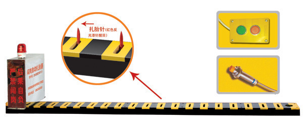 临湘V3嵌入式闯岗自动扎胎器/阻车器